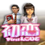 Jelajahi Pesona dan Kemenangan di Slot First Love (1)